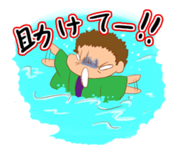 Daily life of the member of a squad sticker #9029567