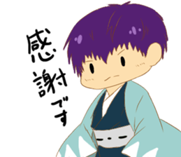 Daily life of the member of a squad sticker #9029579