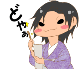 Daily life of the member of a squad sticker #9029585