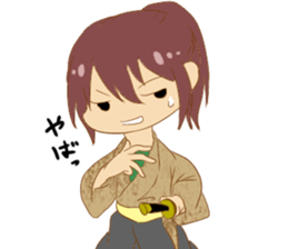 Daily life of the member of a squad sticker #9029586