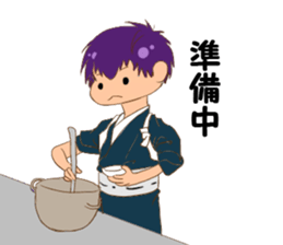 Daily life of the member of a squad sticker #9029590