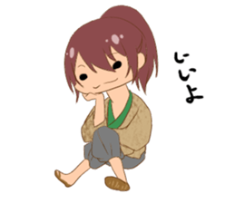 Daily life of the member of a squad sticker #9029592