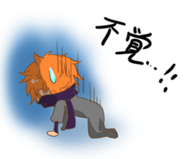 Daily life of the member of a squad sticker #9029595