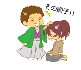 Daily life of the member of a squad sticker #9029597