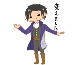 Daily life of the member of a squad sticker #9029599