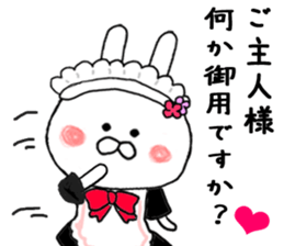Maid in Kama~tsu of Chibi rabbit sticker #9029601