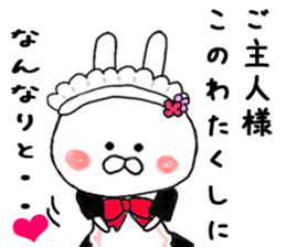 Maid in Kama~tsu of Chibi rabbit sticker #9029602