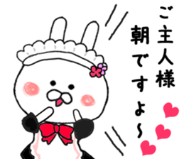 Maid in Kama~tsu of Chibi rabbit sticker #9029603