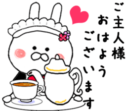 Maid in Kama~tsu of Chibi rabbit sticker #9029604