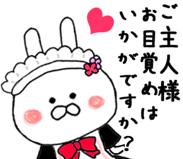 Maid in Kama~tsu of Chibi rabbit sticker #9029605