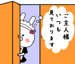 Maid in Kama~tsu of Chibi rabbit sticker #9029608