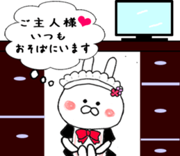 Maid in Kama~tsu of Chibi rabbit sticker #9029610