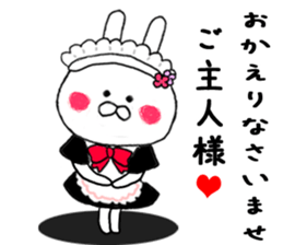 Maid in Kama~tsu of Chibi rabbit sticker #9029619