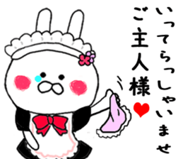 Maid in Kama~tsu of Chibi rabbit sticker #9029620