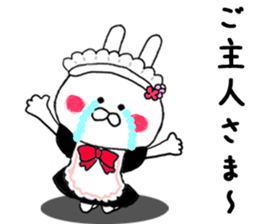 Maid in Kama~tsu of Chibi rabbit sticker #9029621