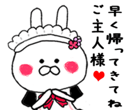 Maid in Kama~tsu of Chibi rabbit sticker #9029623