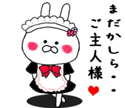 Maid in Kama~tsu of Chibi rabbit sticker #9029624