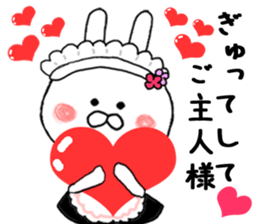 Maid in Kama~tsu of Chibi rabbit sticker #9029627