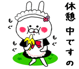 Maid in Kama~tsu of Chibi rabbit sticker #9029628