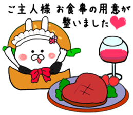 Maid in Kama~tsu of Chibi rabbit sticker #9029631