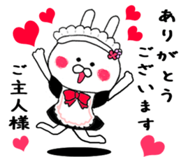 Maid in Kama~tsu of Chibi rabbit sticker #9029632