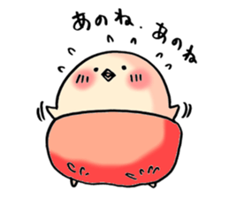 kawaii chick2 sticker #9029644