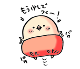 kawaii chick2 sticker #9029650