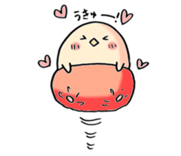 kawaii chick2 sticker #9029651