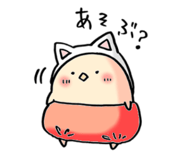 kawaii chick2 sticker #9029652