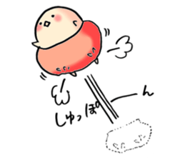kawaii chick2 sticker #9029654