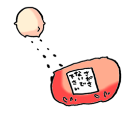 kawaii chick2 sticker #9029655