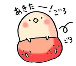 kawaii chick2 sticker #9029656