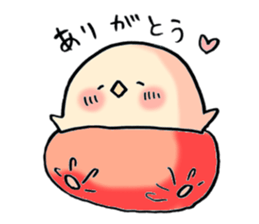 kawaii chick2 sticker #9029663