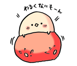 kawaii chick2 sticker #9029665