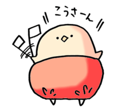 kawaii chick2 sticker #9029667
