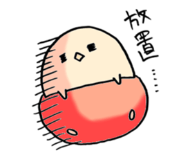 kawaii chick2 sticker #9029670