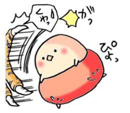 kawaii chick2 sticker #9029679