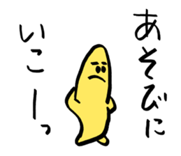 [The fullest now] sticker #9029725