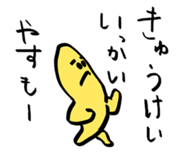 [The fullest now] sticker #9029726