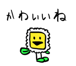 [The fullest now] sticker #9029749