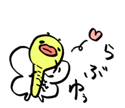 [The fullest now] sticker #9029759