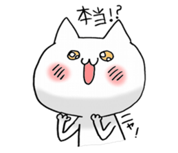 love and peace cats2 sticker #9029884