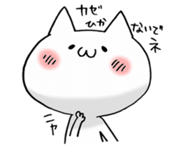 love and peace cats2 sticker #9029885