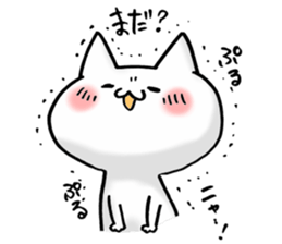 love and peace cats2 sticker #9029892