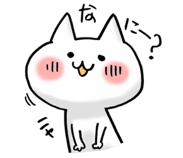 love and peace cats2 sticker #9029895