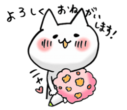 love and peace cats2 sticker #9029918