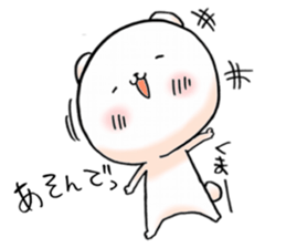 love and peace bear sticker #9029921