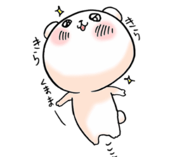 love and peace bear sticker #9029925