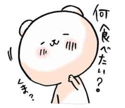 love and peace bear sticker #9029929