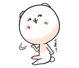 love and peace bear sticker #9029939